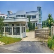 长沙市诚迈生物化工有限公司的图标